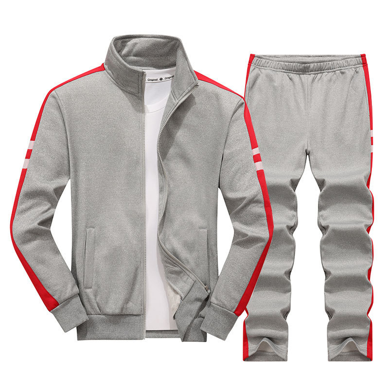 Yuncheng Youpin autumn men's casual sports suit 2-piece cardigan simple trendy running men's youth suit Yuncheng Youpin autumn men's casual sports suit 2-piece cardigan simple trendy running men's youth suit