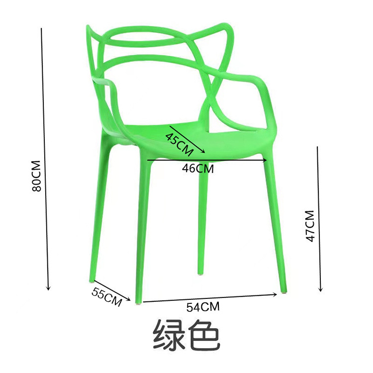 녹색