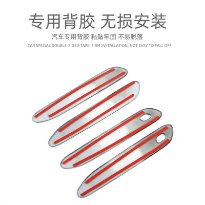 Sea Lion 07 EV Handle: Portal Wrist