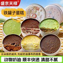 ʢ���쵓�F�޵�����ʳ�ɿ���ǧ�ӵ���Ľ˹��Ʒ��ʽ�޹޾W�t��ʳ