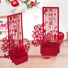 3D立体创意镂空无纺布摆件中式客厅桌面喜庆装饰乔迁用品大全批发