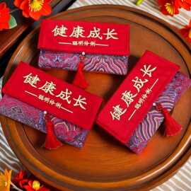 高端爆款新年布红包印花按扣高级万元利是封平安喜乐流苏绒布拼