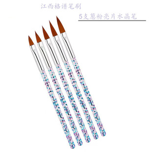 Manufacturer's 5-Piece Manicure Pen Set, Scallion Powder Pole, Crystal Pen, Manicure Brush, Carved Pen, Manicure Tools, Wholesale in Stock