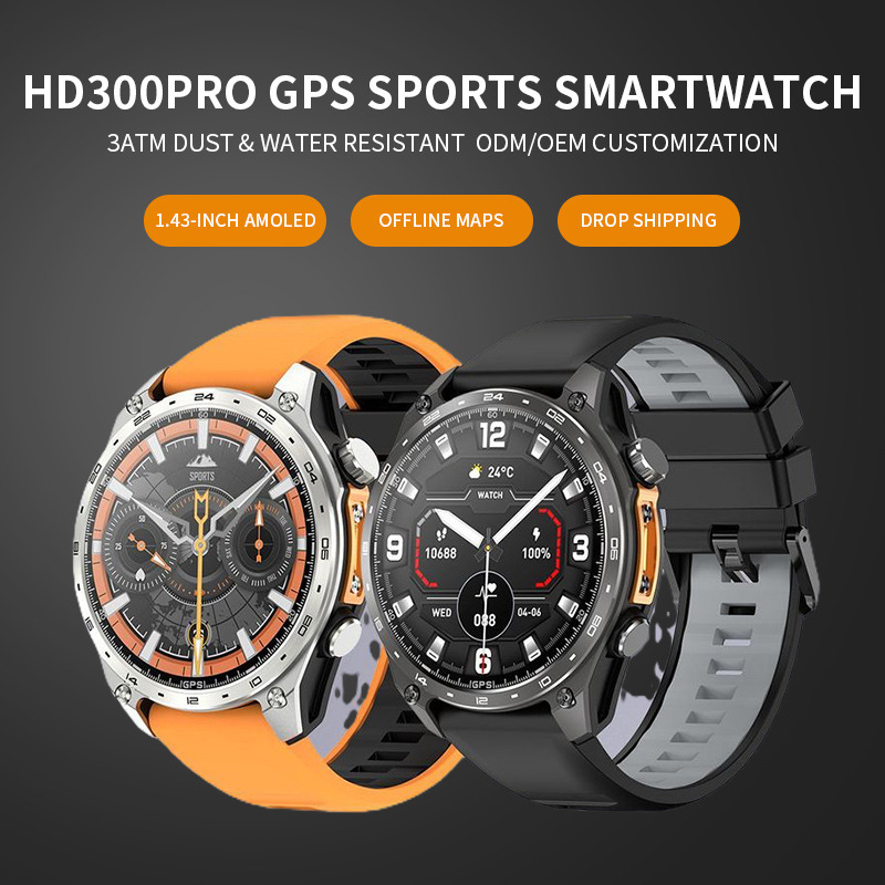 Hd300Pro Swimming Sports Gps Waterproof Smart Watch Offline Map 4Gb Memory Amoled Bluetooth Watch Hd300Pro Swimming Sports Gps Waterproof Smart Watch Offline Map 4Gb Memory Amoled Bluetooth Watch