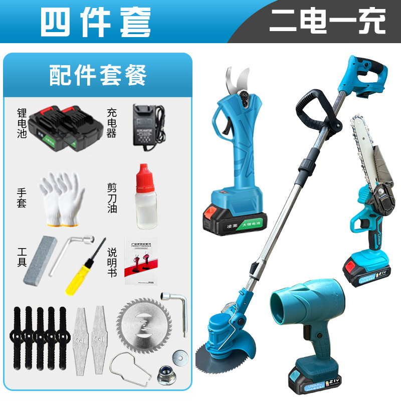 国境を越えた電動芝刈り機、リチウム電池式剪定ばさみ、小型家庭用庭用除草機、充電式芝刈り機|undefined