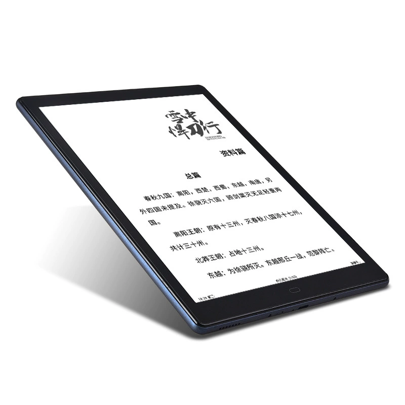 E-reader (Meebook) P10Pro, e-ink touchscreen, handwriting support, multi-size options