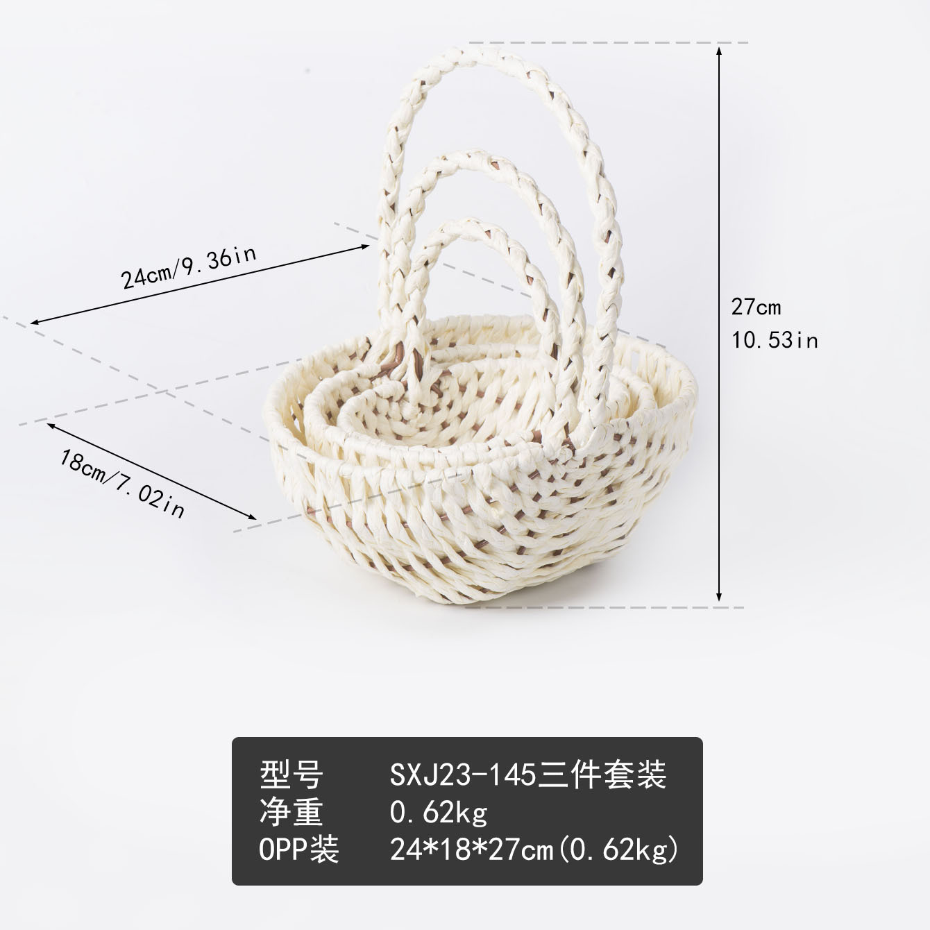 Cesta de flores de tejido de cuerda de papel flor seca flor flor flor floral ramo de simulación decoración para el hogar acompañante de regalo de la luna huevo fruta cesta