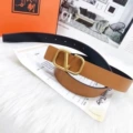 Brown 3.0cm wide