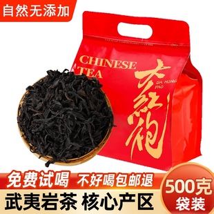 �����Ҳ��~������t�����l������ˮ�ɞ�������b500g�Yһ�����l