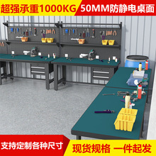 ��܈����Ͳ���̨���o늹���̨�����̨�湤�S���b��̨�z���50mm