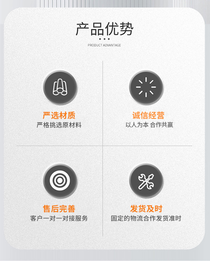 详情页_02.jpg