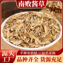 ��ș���ϔ��u�� Ұ��ˡ������ӡ�С�E��ȡ��ˡ�����ѿ