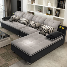 新款布艺沙发可拆洗大小户型客厅简约家居贵妃组合L型转角布沙发
