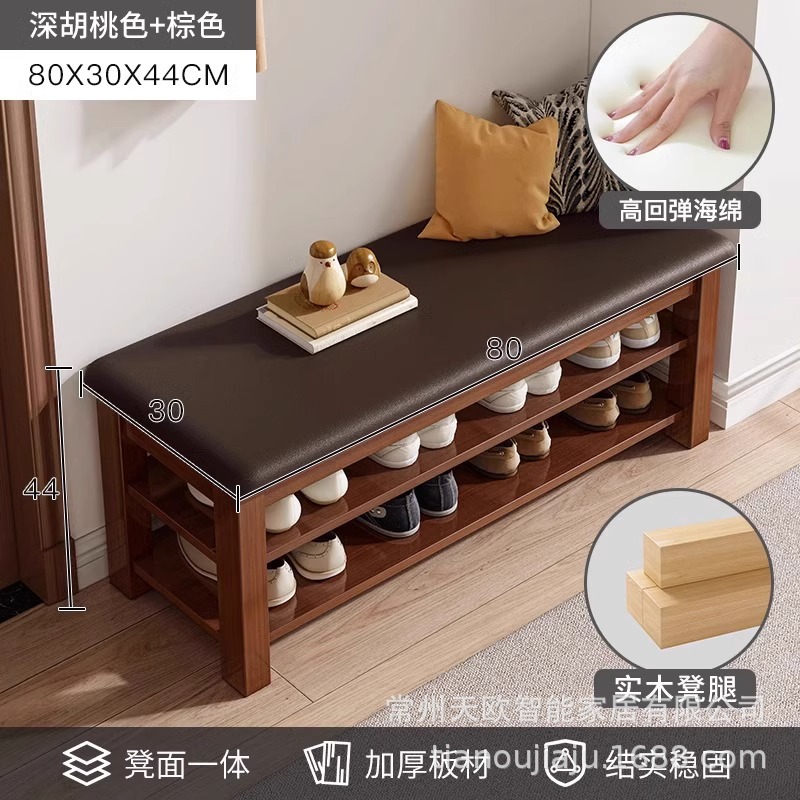 깊은 호두 다크 브라운 가죽 패드 2 층 80CM