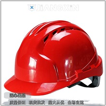 ����͸���Ͱ�ȫñ���ؽ��B����ʩ���ڱ����o�^ñ�ڱ��^��ñ�ӷ�ײ