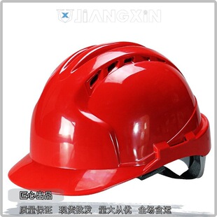 ����͸���Ͱ�ȫñ���ؽ��B����ʩ���ڱ����o�^ñ�ڱ��^��ñ�ӷ�ײ