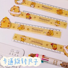 �����D�D���ӽ≺�ſ��X����Ƥ�������˾�ֱ�ߌW��15cm����y����