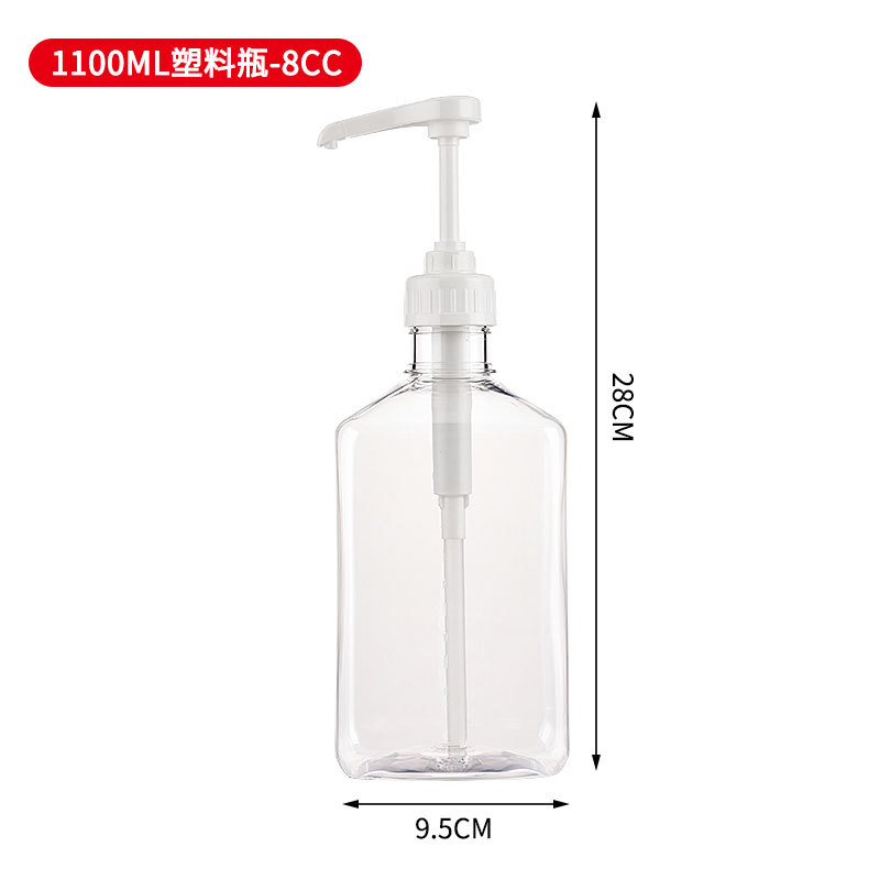 Botella de azúcar prensada a mano leche tienda de té squeeze botella de vidrio botella de fructosa botella de jarabe de plástico botella de azúcar comercial