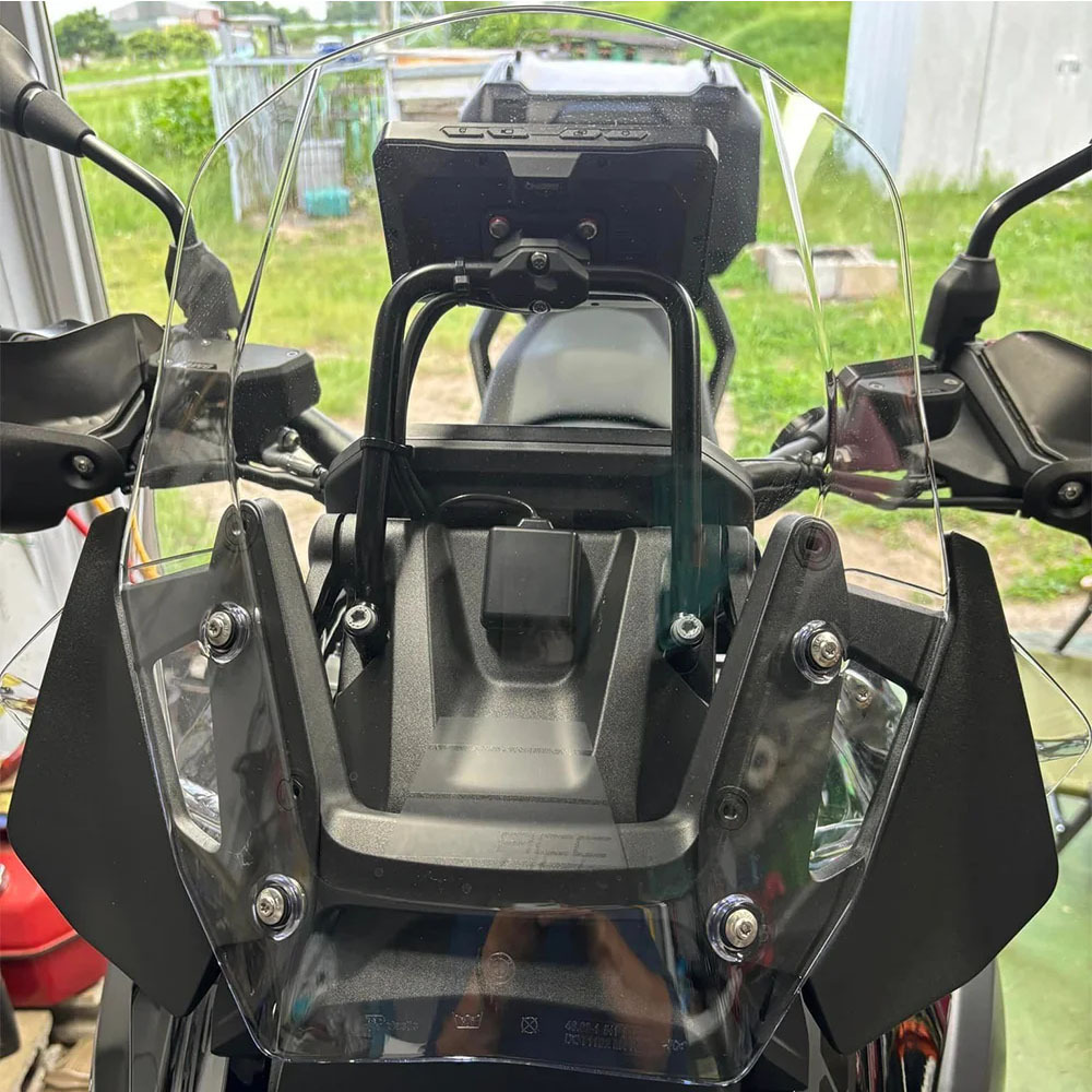 2023-2024 R1300GS windshield is suitable for BMW R 1300 GS high windshield