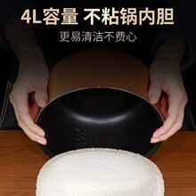 �m�� ԭ�b�������40FZ820B����4���๦�������A�s����ȫ�Ԅ��