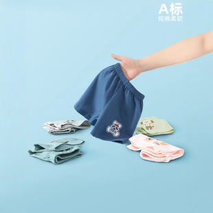 �냺�����Ŀ�ѝ�ӌ�����ѝA��ޱ�����͸���׃�ͯ���eѝŮ��