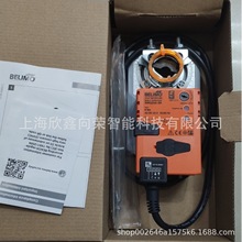 �����\Belimo늄��L�y������NMQ24A�����y�T����NMQ24A-SR����