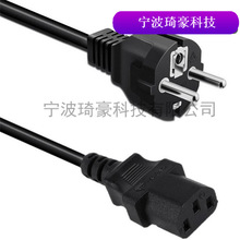 �S�ҹ����W��3о250V��X�B�Ӿ��Դ�� �WҎ16A����Ʒ��β�Դ��