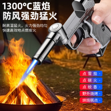 �¿�����D�ۯB���^����������Ұ�I�����c�𹤾ߴ���������C