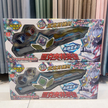 �¿��Ŀ�R���������׃��������ħ���X�����b��������Ƭ���b��