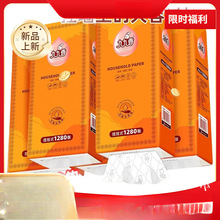 ����������ʽ��ֽ�ұڲͽ�ֽ�ײ���ȡʽ��