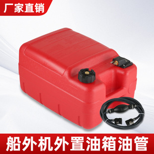 �Ӻ���C���������͹�12L24L�m��춵ȴ���C���M��