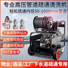 ����������ͨ�C220V늄ӳ��߉���ϴ�C���ù��Iˮ����ˮ����I�ܵ�