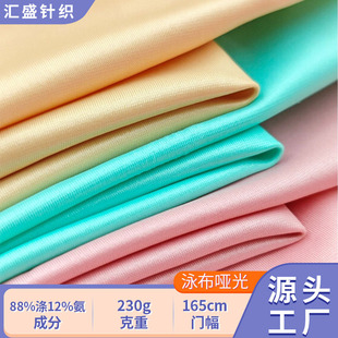 �F؛230g����ߏ�Ӿ���W�����оo��Ӿ�b�٤�\����������Դ�^���S