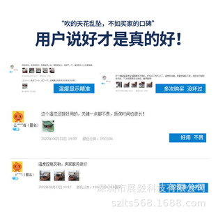 ZY-9010MSTC-9200���仯˪�L�C��·ݔ���ؿ�������䙙�ضȿ�X20