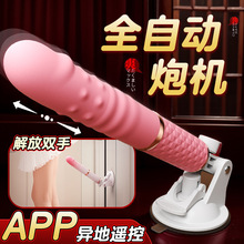 ROSELEXژ˹ڙCȫԄsڙCŮοyڙC