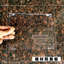 ׼ˮ���zɰ���șz�yԇ����w���zɰԇģ���o�w��ԇ��w��