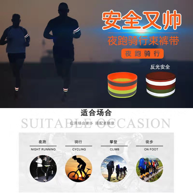 微信图片_20210427112245