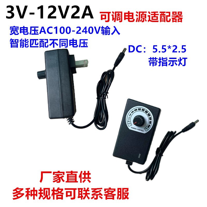 New In-Stock Blower with Adjustable Power Adapter, Water Pump, Grinding Motor, Adjustable Speed, Temperature, and Lighting Adapter New In-Stock Blower with Adjustable Power Adapter, Water Pump, Grinding Motor, Adjustable Speed, Temperature, and Lighting Adapter