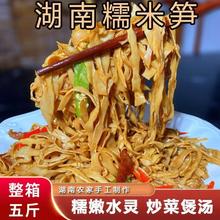 Ŵ�׹S�����خa�S�z����S���r�۹S��ԭζ�S�ɸ�؛�ؼ��ٷ���Ş��