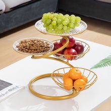 水果盘欧式客厅茶几家用多层零食干果糖果盆轻奢风沥水篮置物架