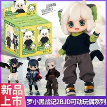 SIMONTOYS�_С�ڑ�ӛ2���k12��BJDä�������P���ɄӔ[������Y��