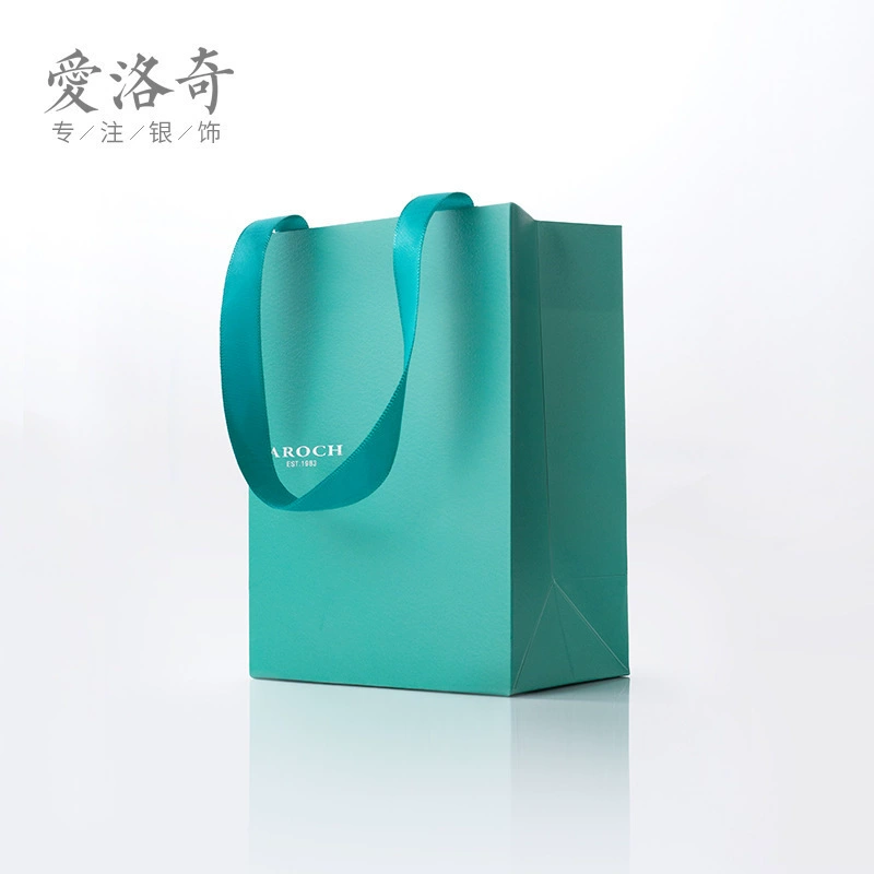 Зеленая маленькая свежая сумка Простые подарки Подружка Подарочная сумка для парня Z006