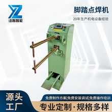 35KVA_̤cCu\\cC䓽Wٺ|C