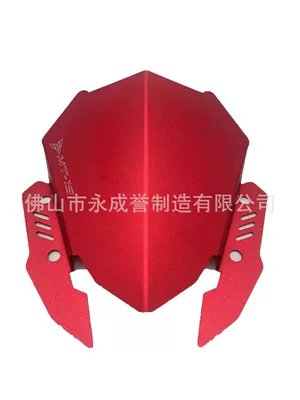 Suitable for Yamaha Motorcycle Safety Supplies - red-without-label