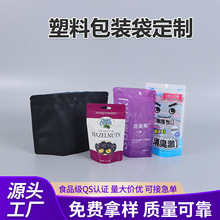 ���ʳƷ���b�����������Է���X���ꖲ��~�����̷۰�߅����b��