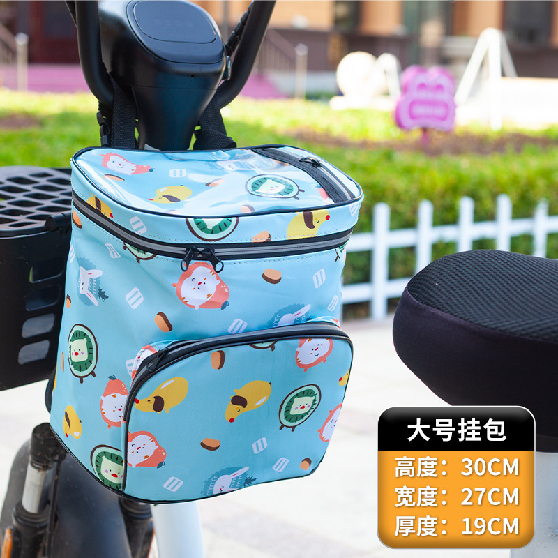 ✅ 電気自動車吊り下げバッグ大型バッテリー車防水フロント収納バッグ大容量収納バスケットヘルメット収納|undefined