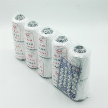 L038B 白色宝塔线+10航天牌高级缝被线卷装缝纫线家用手工针线团