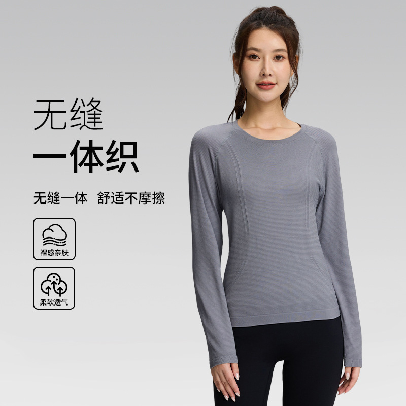 New Long-Sleeved Yoga Wear Sports Tops for Women, Seamless Knitted Fitness Wear, Breathable Pilates Running T-Shirts, Quick-Drying