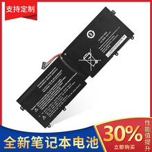 适用于LG gram 13ZD950  14ZD960-GX5GK笔记本电脑电池LBM722YE