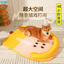 Pet ice cushion detachable silk dog bite resistant |1